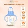 Bình Sữa Có Tay Cầm Nhựa PES KUKU 150ML