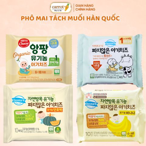 Phô Mai Hữu Cơ Tách Muối DENMARK Hàn Quốc Cho Bé Ăn Dặm Từ 6 Tháng
