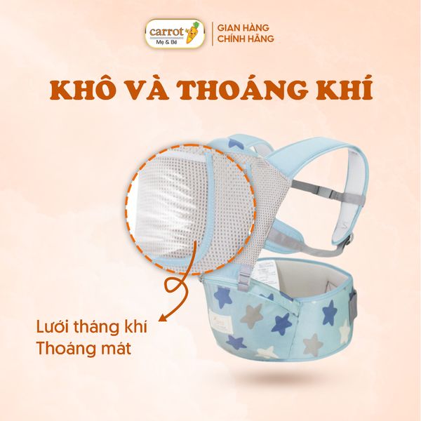 Địu Em Bé Chống Gù IMAMA cho bé 0 - 36 tháng - Siêu Thị Mẹ Và Bé Carrot