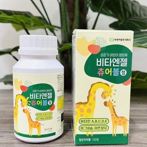 Kẹo Canxi Hươu Cao Cổ Hàn Quốc 1 lọ, Tăng Chiều Cao Cho Bé, Phát Triển Trí Thông Minh, Giúp Bé Ăn Ngon Mệng