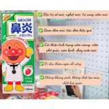 Siro Thảo Dược Muhi Ho Đờm, Sổ Mũi, Sốt Nhật Bản Dễ Uống - Lọ 120ml