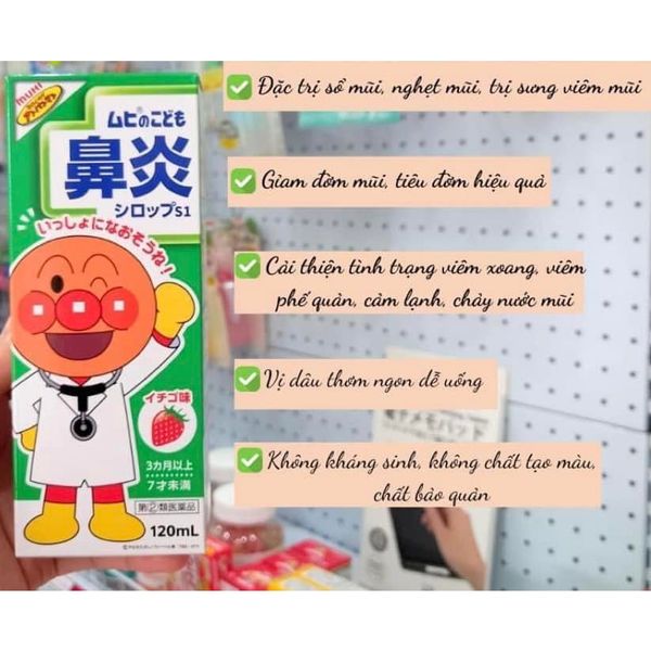 Siro Thảo Dược Muhi Ho Đờm, Sổ Mũi, Sốt Nhật Bản Dễ Uống - Lọ 120ml
