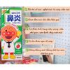 Siro Thảo Dược Muhi Ho Đờm, Sổ Mũi, Sốt Nhật Bản Dễ Uống - Lọ 120ml