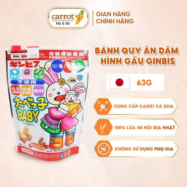 Bánh Quy Ăn Dặm Hình Gấu Ginbis Nhật Bản, Bổ Sung DHA Cho Bé 63 gram