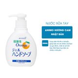 Nước Rửa Tay Animo Kháng Khuẩn Hương Cam Nhật bản