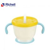 Cốc Tập Uống 3 Giai Đoạn Richell Chính Hãng Nhật Bản