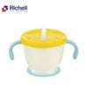 Cốc Tập Uống 3 Giai Đoạn Richell Chính Hãng Nhật Bản