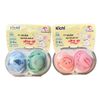 Ti Ngậm KICHI Ultra Air 0-18M, Núm Ti Chất Liệu Silicone Mềm Mại Có Hộp Chứa