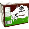 Sữa Hữu Cơ ARLA 200ml Vị Socola Lốc 6 Hộp, Organic Milk Bổ Sung Dinh Dưỡng Cho Bé - Siêu Thị Mẹ Và Bé Carrot
