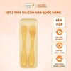 Set 2 Thìa Silicon Hàn Quốc Vàng, Thìa Ăn Dặm Cho Bé