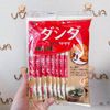 Hạt Nêm CJ Food Vị Bò Dạng Thanh Cho Bé
