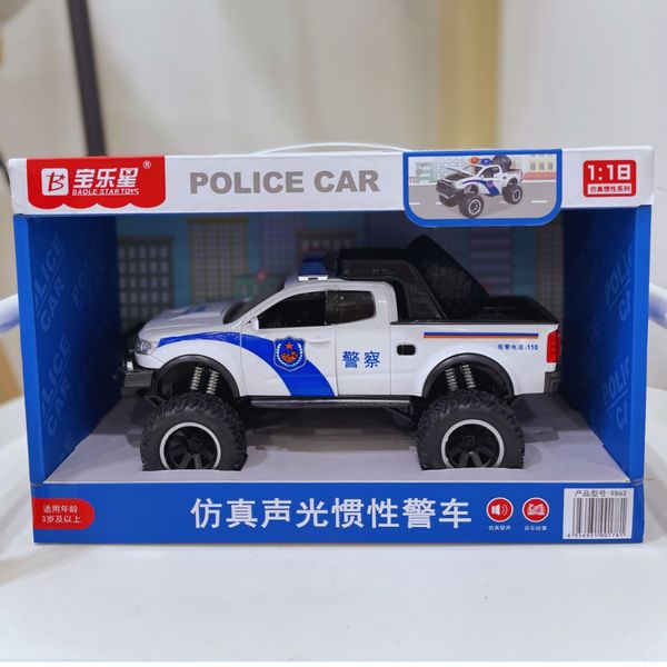 Xe Cảnh Sát Chạy Đà 9863, Đồ Chơi Xe Đà Cho Bé