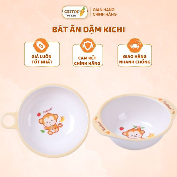 Bát Ăn Dặm KICHILACHI, Chén Ăn Dặm Có Tay Cầm