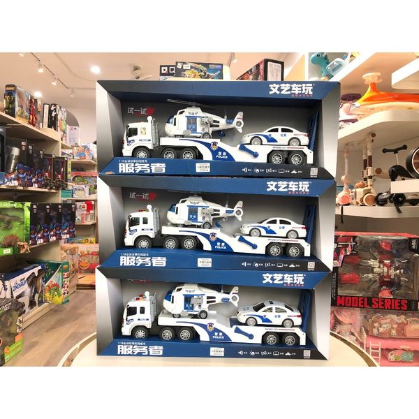 Xe Chở Xe Đà Police W578ABC, Đồ Chơi Xe Cảnh Sát Cho Bé