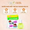 Nước Nhỏ Mắt Trẻ Em Taisho Iris Pc, Chống ánh Sáng Xanh Cho Bé Dưới 3 Tuổi Nhật Bản - 14ml