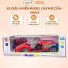 Đồ Chơi Xe Điều Khiển Model Car Mở Cửa - e8021 Cho Bé Từ 6 Tuổi