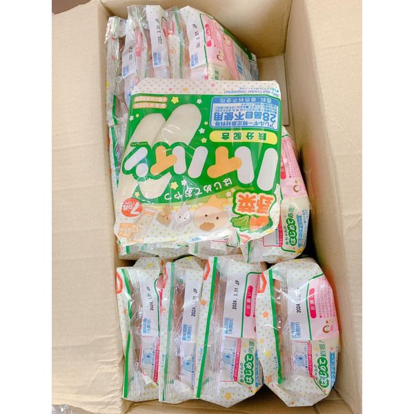 Bánh Gạo Tươi Kamedaseika Vị Rau 53G