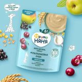 Bột Ăn Dặm FRUTO Nga Gói 200G Cho Bé Từ 4M+