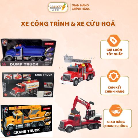 Đồ Chơi Xe Công Trình, Cứu Hoả Fire Engine Jin Jia Toys Cho Bé Từ 3 Tuổi