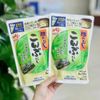 Hạt Nêm Rong Biển Ajinomoto Nhật Bản 56G, 112G