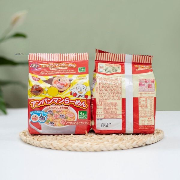 Mỳ Chú Hề Nissin Đỏ Nhật Bản (Gói)