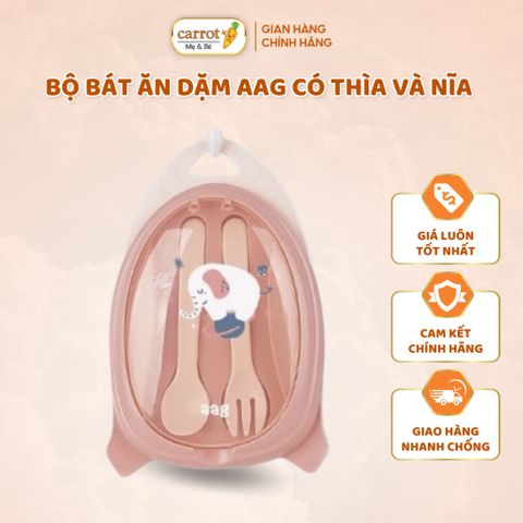 Bộ Bát Ăn Dặm AAG Có Thìa Và Nĩa, Bát Ăn Dặm Phi Thuyền Hàn Quốc Cho Bé