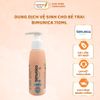 Dung Dịch Vệ Sinh Vùng Kín & Mông Bimunica Cho Bé Trai 110ML, Từ Sơ Sinh 0 Tháng Tuổi