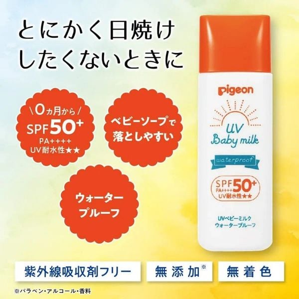 Kem Chống Nắng Trẻ Em PIGEON UV Baby milk SPF50+ PA+ Nhật Bản 50G