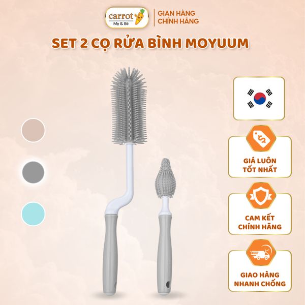 Cọ rửa bình silicone Moyuum Set 2 Cọ - Cọ Bình Sữa, Cọ Đầu Ti, An Toàn Cho Bé