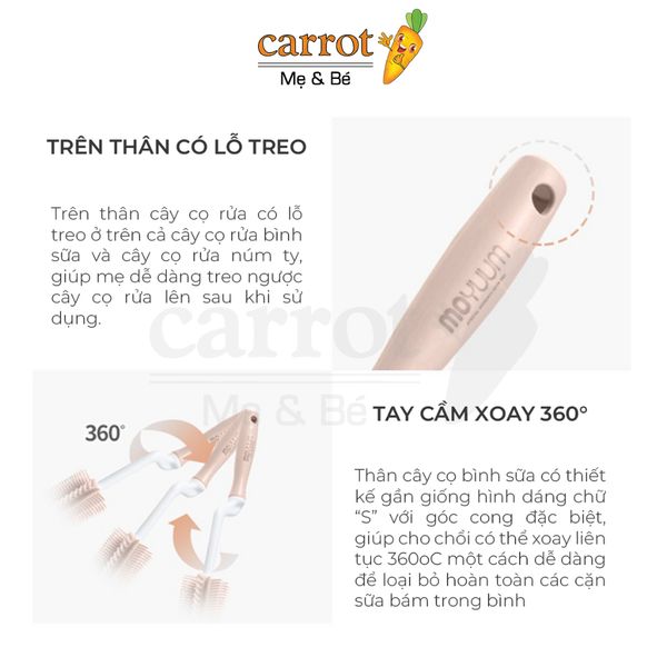 Cọ rửa bình silicone Moyuum Set 2 Cọ - Cọ Bình Sữa, Cọ Đầu Ti, An Toàn Cho Bé
