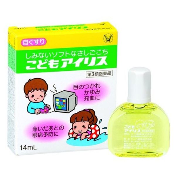 Nước Nhỏ Mắt Trẻ Em Taisho Iris Pc, Chống ánh Sáng Xanh Cho Bé Dưới 3 Tuổi Nhật Bản - 14ml