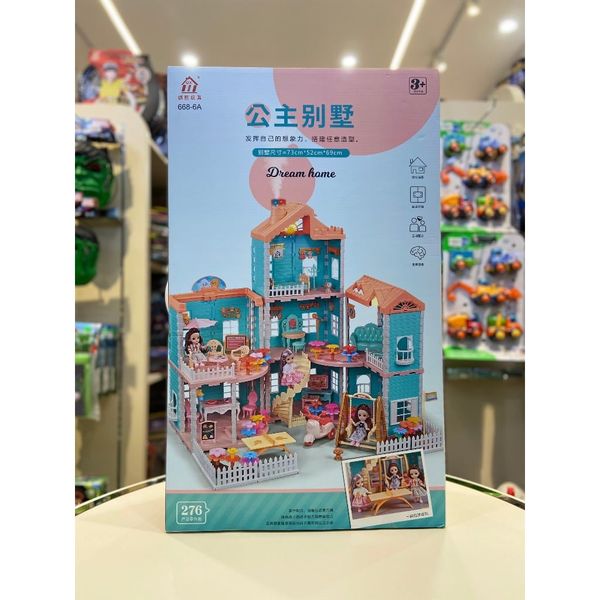 Biệt Thự Búp Bê Cho Bé Gái - Giúp Bé Phát Triển,Nhựa ABS Cao Cấp - 668-6A