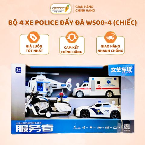 Bộ 4 Xe Police Đẩy Đà W500-4 (chiếc) Cho Bé Từ 3 Tuổi