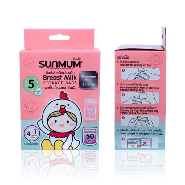 Túi Trữ Sữa Sunmum Thái Lan,  3 Khoá Zipper Chắc Chắn, Giữ Sữa An Toàn 100ML, 150ML, 250ML