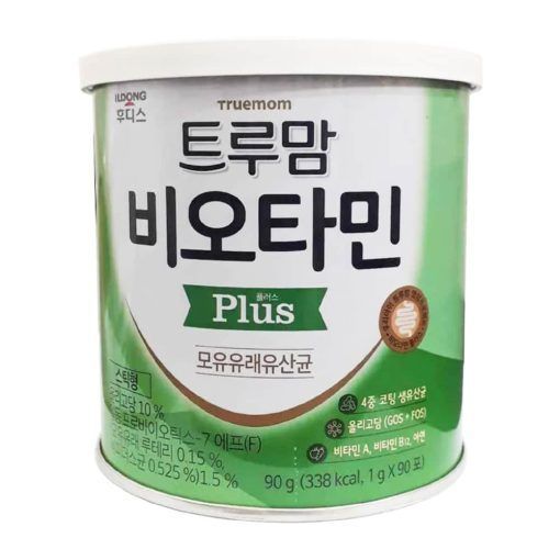 Men Vi Sinh Hàn Quốc ILDong - Cho Trẻ Từ Sơ Sinh, Hỗ Trợ Tiêu Hóa, Tăng Hệ Miễn Dịch - 90 gói