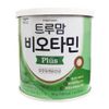 Men Vi Sinh Hàn Quốc ILDong - Cho Trẻ Từ Sơ Sinh, Hỗ Trợ Tiêu Hóa, Tăng Hệ Miễn Dịch - 90 gói