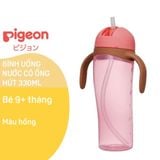 Bình Tập Uống Pigeon 330ML, 150ML Có Tay Cầm, Bình Uống Nước Cho Bé 9M