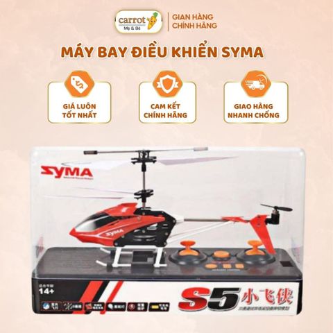 Máy Bay Điều Khiển Syma Hộp Kính S5