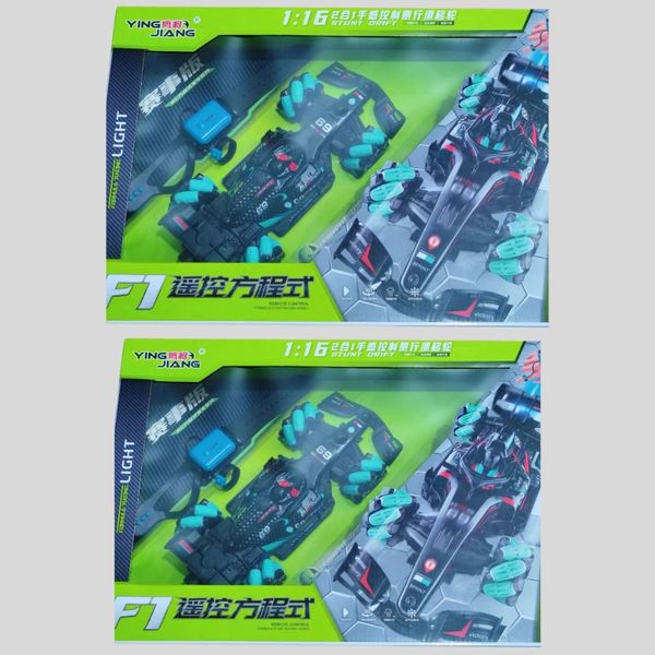 Đồ Chơi Xe Đua Điều Khiển F1 2019-141 Cho Bé Từ 6 Tuổi