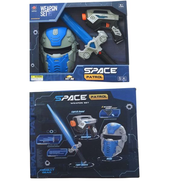 Đồ Chơi Bộ Mặt Nạ, Kiếm, Súng Robot 86935 Cho Bé Từ 5 Tuổi