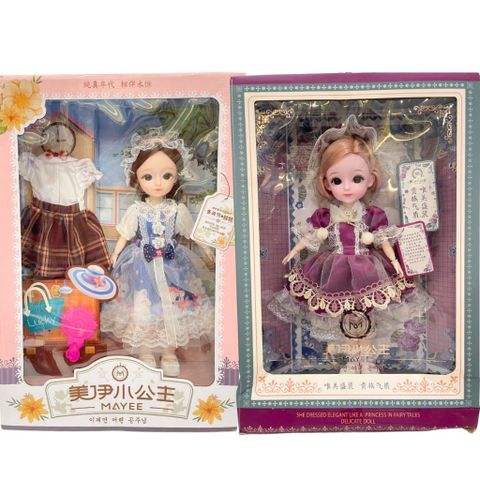 Búp Bê Công Chúa Mayee kèm phụ kiện 966-2, Búp Bê tiểu thư 977-2 Cho Bé