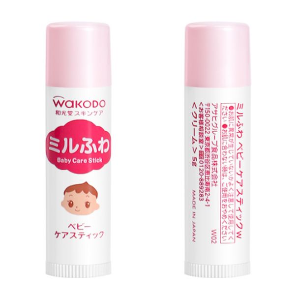 Son Dưỡng Môi Wakodo Cho Bé Từ Sơ Sinh Nhật Bản, Mềm Mịn Chống Khô Môi