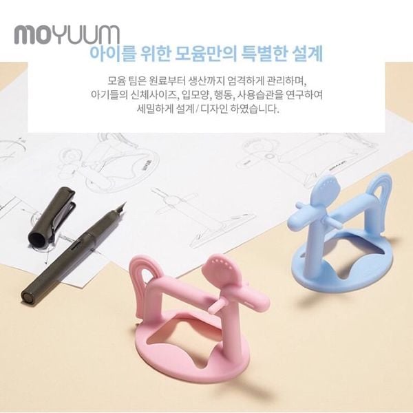 Gặm Nướu Moyuum Chính Hãng Cao Cấp Hàn Quốc Cho Bé Từ 3M+