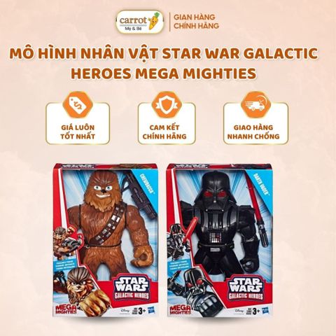 Đồ Chơi Mô Hình Nhân Vật Star War Galactic Heroes Mega Mighties - Darth Vader/ Chewbacca