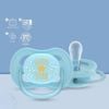 Ti Ngậm Ban Đêm KICHI Ultra Night, Set 2 Cái Ti Ngậm Cho Bé Từ 0-18M