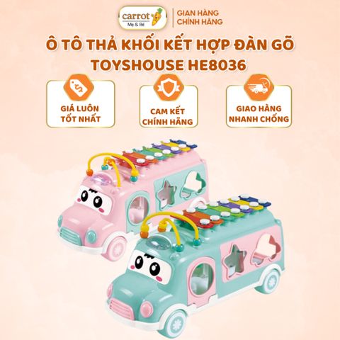 Đồ Chơi Ô Tô Thả Khối Kết Hợp Đàn Gõ ToysHouse HE8036, Đồ Chơi Cho Bé Từ 18M