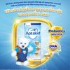 Sữa Dinh Dưỡng Pha Sẵn Aptakid Nutricia, Sữa Công Thức Bổ Sung DHA 180ML Lốc 3 Hộp