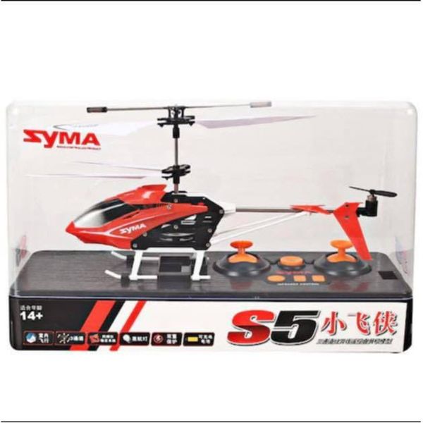 Máy Bay Điều Khiển Syma Hộp Kính S5