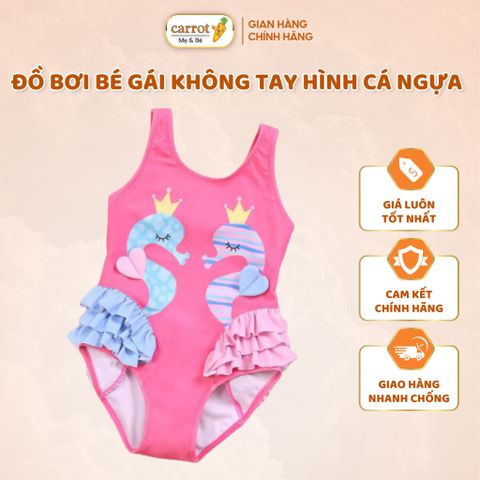 Đồ Bơi Bé Gái không Tay Hở Lưng Hình Cá Ngựa
