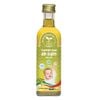 Dầu Olive Thuyền Xưa nguyên chất - Ăn dặm cho bé 65ml